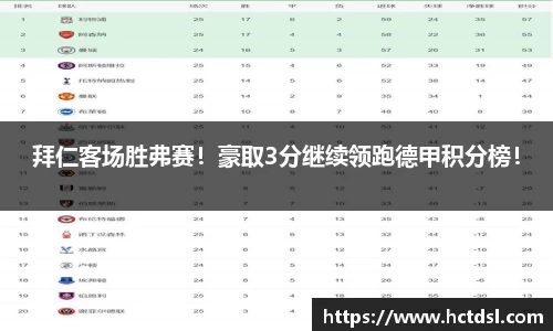 你我一起成长