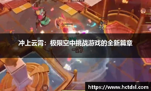 彩神彩票