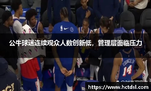 你我一起成长