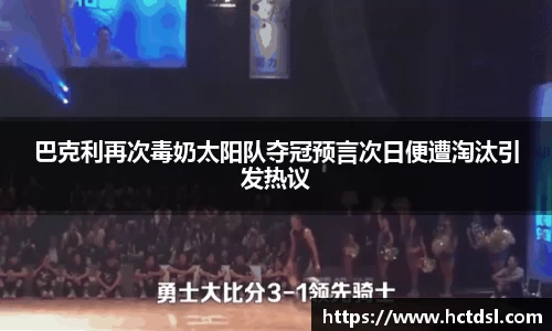 彩神vll官网-追求健康