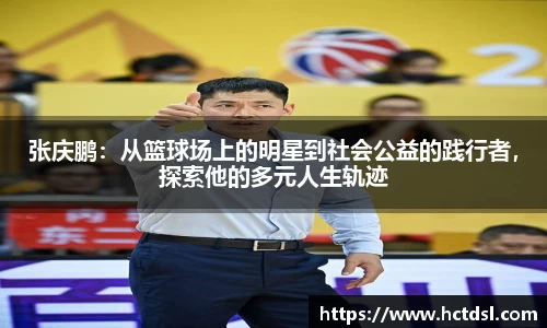 彩神vll官网-追求健康
