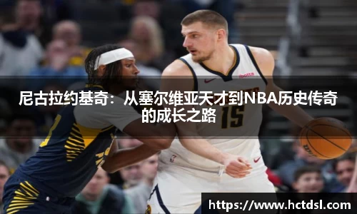 彩神
